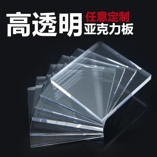 8366银河娱乐官网app下载厂家挑选指南